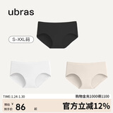 ubras女士内裤女抗菌底裆中腰三角裤黑色+白色+瓷肌色M