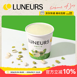 LUNEURS月乐诗法式风味冰淇淋开心果冰激凌坚果冷饮大桶装雪糕400g*1