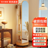 风叶青青实木穿衣镜家用可旋转全身镜落地镜挂衣架收纳架一体卧室试衣镜子 原木色-滚轮款【普通版45cm】