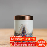 容山堂珐琅彩陶瓷茶叶罐密封罐家用储物罐出差旅行迷你便携茶仓茶叶盒 迷你金丝珐琅茶叶罐-牙白底