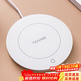 忆壶茶（YIHUTEA）保温底座恒温杯垫加热杯垫水杯加热器茶杯垫温茶办公室暖牛奶神器 圆形触碰款