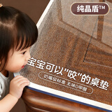 梓晨*食品级餐桌垫透明软玻璃pvc桌布茶几防水防油防烫免洗桌面保护垫