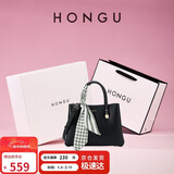 红谷女士包包单肩斜挎包简约通勤牛皮手提 礼盒款 元旦生日礼物