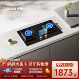 老板（Robam）【双边定时小灶王】小尺寸JZT-23BD-E1大火力5.2kW燃气灶天然气猛火灶推荐搭配烟机L1mini