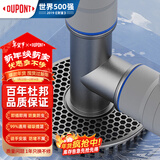 杜邦（DU PONT）防臭塞洗衣机下水地漏接头地漏三通洗衣机三通接头三合一PJ031