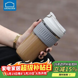 乐扣乐扣（LOCK&LOCK）咖啡杯耐热玻璃水杯子男女学生便携式双饮吸管杯随手杯500ML灰色