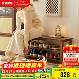 家逸实木门口换鞋凳鞋柜一体家用简约鞋架现代长凳子床尾凳可坐鞋凳式