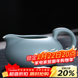 祥业德化精致汝窑耐热公道杯开片可养汝瓷分茶器汝窑公杯茶海 仰天公道杯