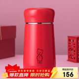 希诺（heenoor）保温杯女士高颜值不锈钢水杯家用便携泡茶杯子XN-9619红色 330mL
