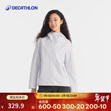 迪卡侬户外女秋冬防风防水夹克风衣MH150白-5114381