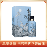 茅台国香醉月 酱香型白酒 53度 500ml 单瓶装