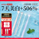 惠百施小宽头牙刷成人高效清洁白齿小头 日本原装进口中毛1支颜色随机