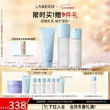 兰芝新水酷清润水乳洁面套装细肤露160ml乳液120ml洁面150g新年礼物