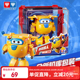 奥迪双钻（AULDEY）超级飞侠大变形机器人多多机库墙儿童玩具男女孩玩具生日礼物