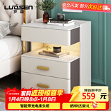 罗森（LUOSEN）岩板床头柜简约卧室三层床头置物架收纳柜 深灰+白