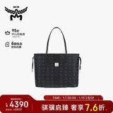 MCM  LIZ中号托特包双面子母包购物袋黑色礼物