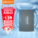 台电(TECLAST) 128GB SSD固态硬盘SATA3.0接口 稳影系列