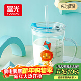 富光玻璃杯家用儿童牛奶杯子带刻度吸管水杯男女宝宝冲泡奶粉杯带把手