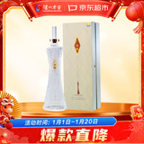 泸州老窖 广州塔 浓香型白酒 52度 600ml 单瓶装  【送礼礼品】