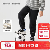 巴拉巴拉儿童长裤男童女童加厚加绒裤子2025秋冬亲子百搭束脚休闲裤子潮流