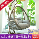 紫叶（ziye）双人吊篮椅阳台网红摇篮椅懒人吊床室内秋千卧室家用吊篮藤椅 加粗款竹青灰【坐垫地毯】双杆