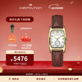 汉米尔顿（Hamilton） 汉密尔顿瑞士手表方形女表美国经典伯顿蓝色复古方表礼物 H13431553