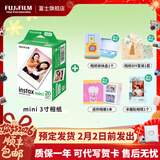 富士（FUJIFILM） instax 3英寸立拍立得相机mini迷你相纸 一次成像胶片胶卷 3寸双包白边相纸+相册+收纳盒+冰箱贴+DIY套装 官方标配