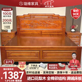 珑维【12小时发货】佛山金花梨木全榫卯实木床主卧大床1.8米2米双人床 花梨木床+10CM针织棉椰棕垫【偏硬】 1.5*2.0米 框架款(满铺床板+全榫卯)