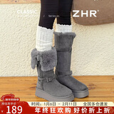 ZHR雪地靴女2025新款冬季加绒加厚保暖棉鞋女长筒靴女IQ01 灰色 36
