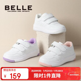 百丽童鞋儿童板鞋小白鞋男女童透气运动鞋春秋校园休闲鞋 粉色34码