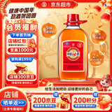 劲牌 中国劲酒 35度 2.5L  家庭分享装 自饮 年货送礼