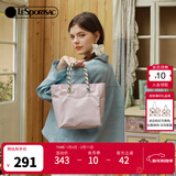 LeSportsac赵露思同款乐播诗硬糖托特包包女包手提包托特包情人节礼物 粉莓硬糖