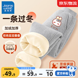 真维斯女童裤子加绒秋冬新款儿童运动裤保暖一体绒冬装休闲加厚舒适卫裤 灰 草莓兔X 130