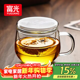 富光花茶杯透明茶杯内胆茶水分离杯办公室玻璃杯子水杯350ml