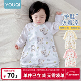 优奇宝宝睡衣婴儿睡袍儿童睡裙春秋款连体衣护肚防踢被纯棉舒适家居服 四季【灵活开扣，护肚肚】1件玩偶小喵 80