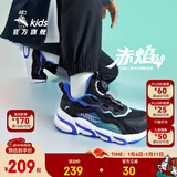 安踏儿童运动鞋男女童跑步鞋秋冬季网革旋钮扣犟弹科技学生赤焰跑鞋 【男密网】黑/蓝/水绿5523J-2 37 鞋内长23.5cm