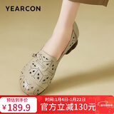 意尔康女鞋坡跟打孔透气套脚浅口妈妈鞋女单鞋 29347W 卡其38