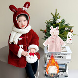 童臻爱童装女童卡通加绒毛毛衣冬装儿童保暖外套新款女孩宝宝加厚外套 红色 130 (适合身高120-130cm)