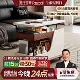 法莎蒂政府补贴客厅边几可移动沙发边桌意式极简边柜小推车茶几置物架 BJ3023【白+胡桃色】可移动小推车边几
