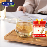 GLASSLOCK玻璃杯水杯高硼硅玻璃耐冷耐热泡茶杯带把手防烫透明咖啡杯500ml