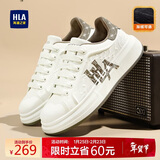 海澜之家（HLA）男鞋秋冬时尚小白鞋子男款百搭休闲板鞋HAABXM3DFH370 白棕色42