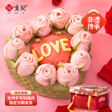 悦味纪 玫瑰心语胶东花饽饽礼盒1.2kg 花馍新年年货生日礼物 源头直发
