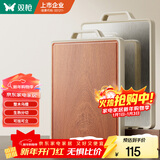 双枪乌檀木+304不锈钢抗菌双面砧板切菜板防霉案板43.5*29.5*1.8cm