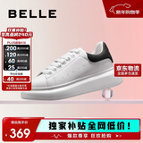 百丽厚底小白鞋女商场同款撞色板鞋Z2U1DCM5 黑尾翼-经典款 37