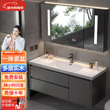 法梵仕浴室柜洗脸手盆柜组合洗漱台洗手台池卫浴台【陶瓷一体盆】 A款智能镜轻奢灰80cm