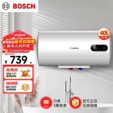 博世（BOSCH）2200W家用一级能效高效速热储水式中温节能电热水器防漏电防电墙TR 3250 40 C2-40升