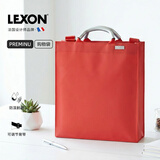 乐上（LEXON）手提购物袋女包单肩包礼物大容量通勤手提袋旅行包女包