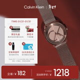 Calvin KleinCK手表标志logo情侣款石英表送女友金色25200035新年礼物