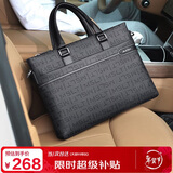 马莎兰缇（MashaLanti）男士出差商务公文包男大容量办公手提电脑包高级感新年情人节礼物