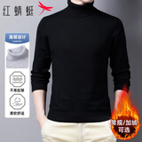 红蜻蜓（RED DRAGONFLY）毛衣男秋冬时尚舒适纯色高领针织衫保暖修身毛线衫男装黑色XL